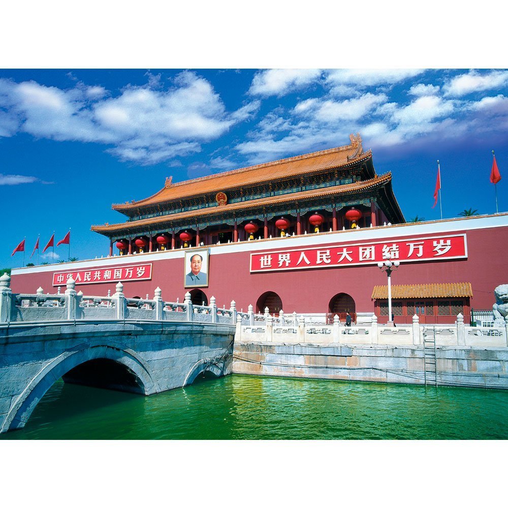 TOMAX PUZZLE 500 PIEZAS TIANANMEN TOMAX PUZZLE 500 PIEZAS TIANANMEN